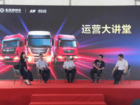 ��ҕ�l�����d����AMT���|�L����KL���Ñ��_���µ��\�I�rֵ