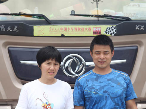 �߿����Ї����п��ѺͿ�ɩ��һ��Ҳ�@���_��Ԓ�}