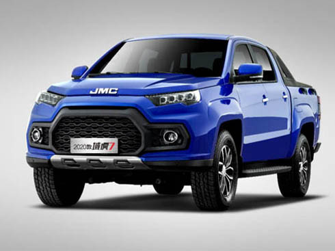 2020����7�������H10�f���ۣ�����20�f�Ě��|(zh��)