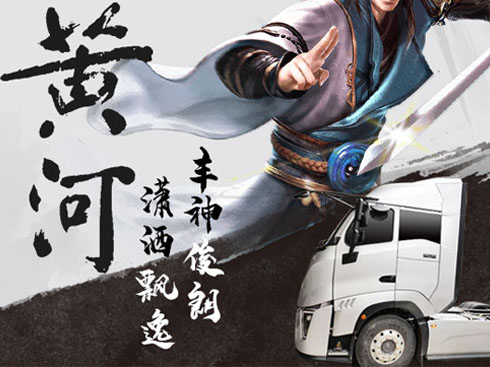 �س��������S�ӿ�܇ �ǲ�����һ����Ҋ�ː۵ė��^