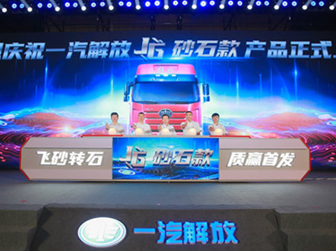 ���J6ɰʯ���@���壬�ܷ񲼳��µġ��䭇��֡�