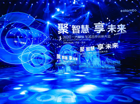 5G�ǻ������r(sh��)����һ����Ű���Ʒ����Ҏ(gu��)��������δ��(l��i)