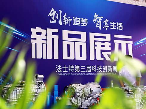 ��ʿ�ص����á��Ƽ���(chu��ng)���ܡ�����ʲô���I(l��ng)�r(sh��)��������