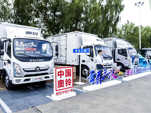 �W��ഺ�����жࡰ�ˡ������һ�����I(l��ng)��(chu��ng)�I(y��)�ᳱ