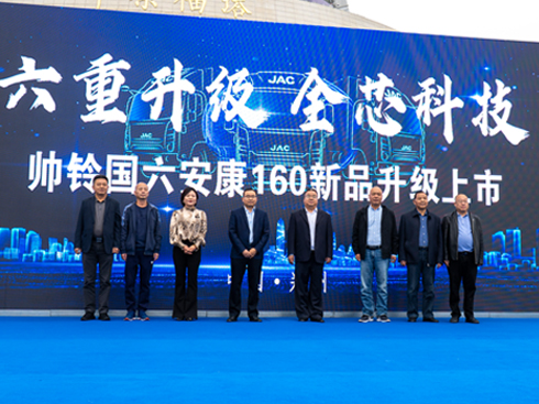 ��⏇�������160��Ʒ�����ǈ����߶�֮�݄ݲ��ɓ�