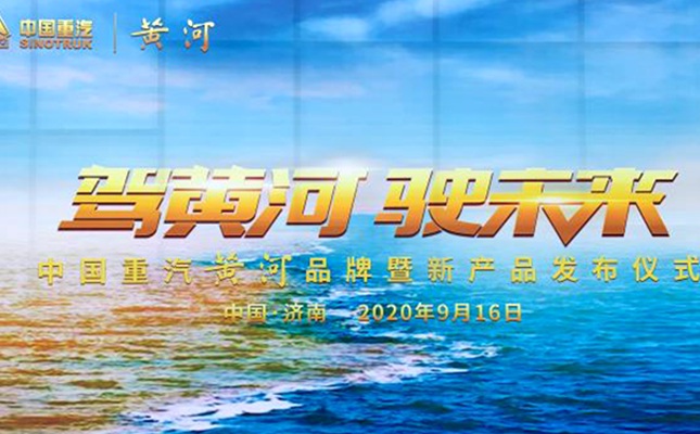 ��λ�߶� ���L(f��ng)�� ���ͺġ��S�ӡ��_(k��i)������Ʒ�Ə�(f��)�d֮·