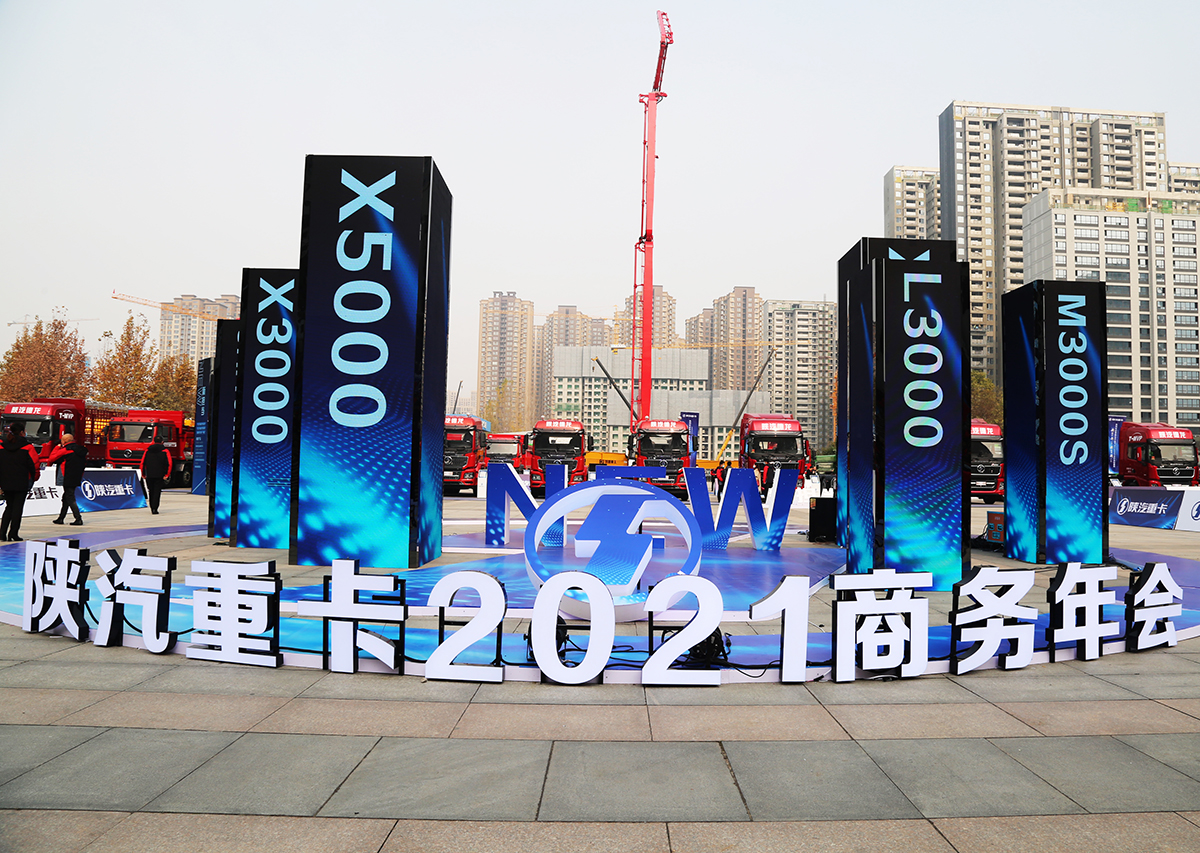 ����ؿ��������Ǯa(ch��n)Ʒ���2021���Ј�̖��