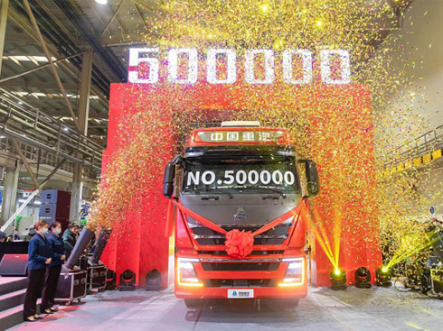 ��a(ch��n)�N�״�ͻ��50�f�v �������ի@�ֺ�I(y��)���ĳɹ�������ʲô