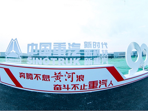 2020���Ї�������(sh��)�F(xi��n)�vʷ���¿�Խ��ԭ��