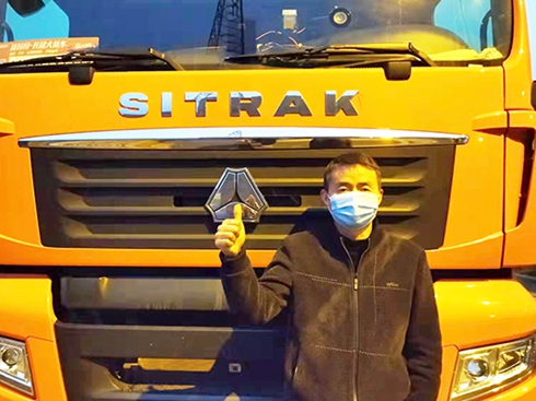 ����������(gu��)���ǵ¿�G7�����H�п����������á�