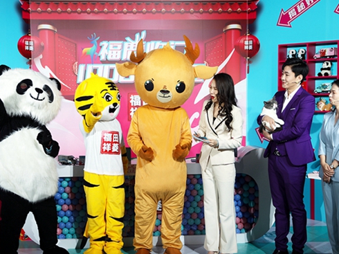 ZM�����������⺰�㻢��JY