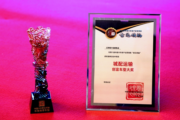 �����܇��ȫ�P�\(y��n)�s�@2022��ȡ������\(y��n)ݔ��(chu��ng)��܇�͡���