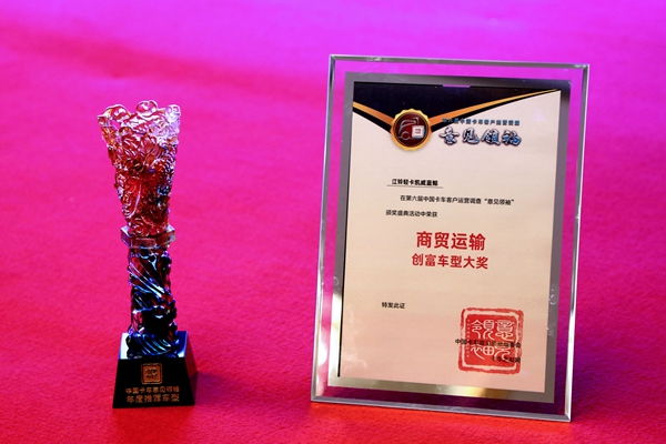 �����܇�ĄP���{(l��n)�L�s�@2022��ȡ����Q(m��o)�\(y��n)ݔ��(chu��ng)��܇�͡���