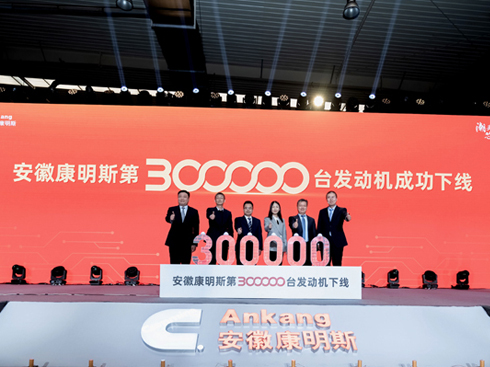  ���տ���˹�ɹ���(chu��ng)�I(y��)5�����֮��