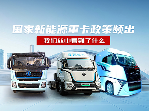 �����ϰ�������������Դ�ؿ������l�����҂����п�����ʲô