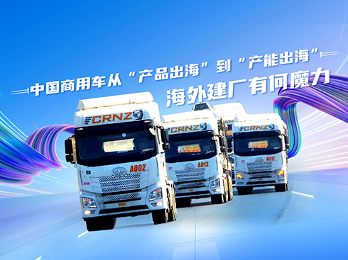 �Ї�����܇�ġ��a(ch��n)Ʒ�����������a(ch��n)�ܳ����������⽨�S�к�ħ��