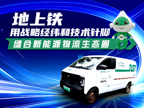 �����F���Ñ�(zh��n)�Խ�(j��ng)���ͼ��g(sh��)��_�p������Դ�������B(t��i)Ȧ