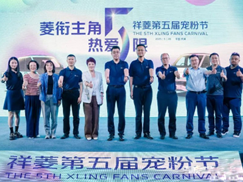  �������Ì��۹�(ji��)������V5���� �c(di��n)ȼ���T��(chu��ng)������