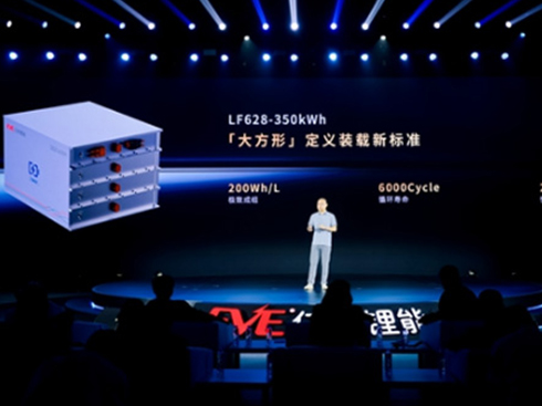 ����Դ�Ј��󱬰l(f��)����(d��ng)��늳���I(y��)�ؿ�ِ����(sh��)����PK