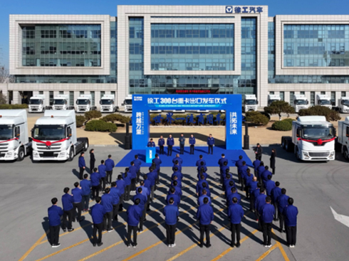 �칤��܇(ch��)�ƾ֣��ă�(n��i)���t�����ȫ���{(l��n);