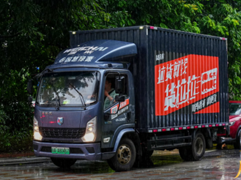 ���r(sh��)���ƾ֣�늄�(d��ng)�p��������A�����c��(n��i)��