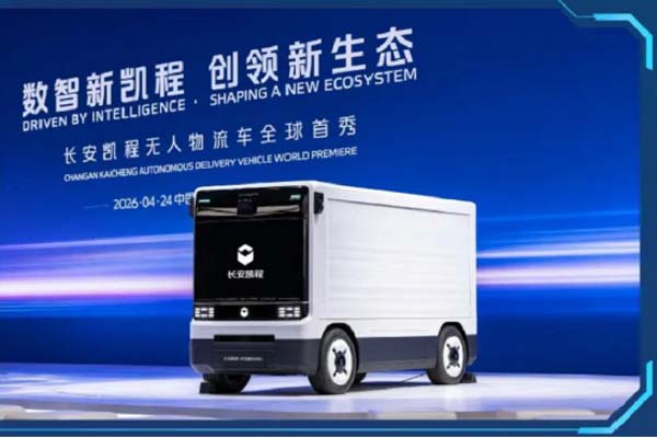 �o������܇2026���������a(ch��n)Ʒ�c�̘I(y��)�����R���c(di��n)���o�½���1469.jpg